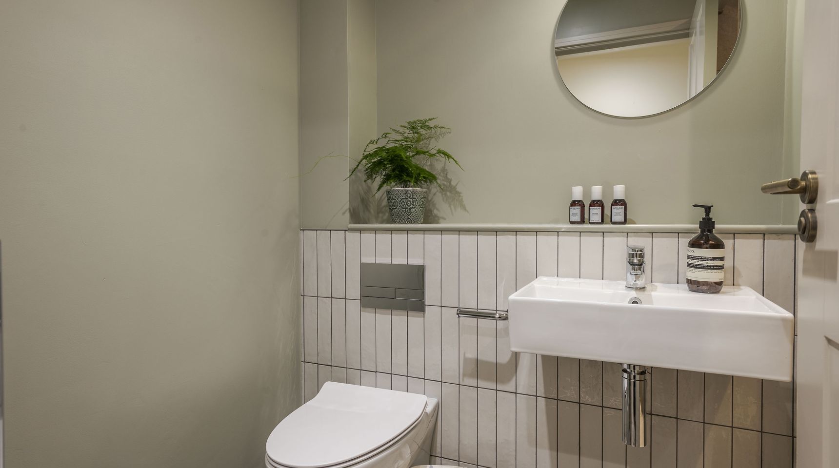 Stonewell (Flat 4), Lancaster